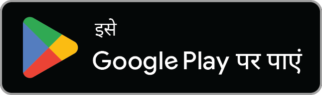 Elele - रियल चैट - Google Play
